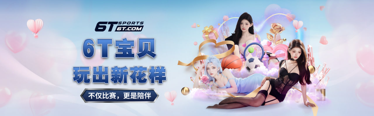 新利体育手机登录官网
